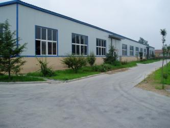 NATURE.LIFE FURNITURE (HK) INTERNATIONAL LIMITED
