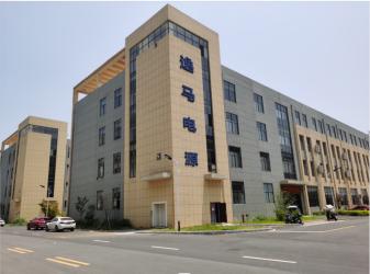 Shenzhen Yima Power Supply Co., Ltd.