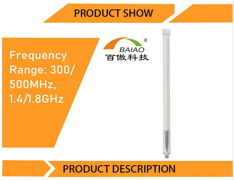 1.4/1.8GHz 3-10dBi Outdoor Cb Antenna Ham Uhf Cb Base Station Antennas