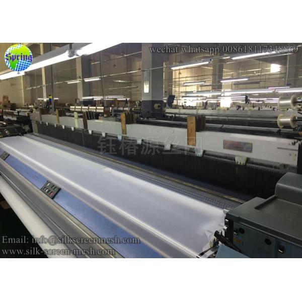 Solar Cell Silk Screen Printing Mesh 300 Mesh Screen Fabric Low Elasticity