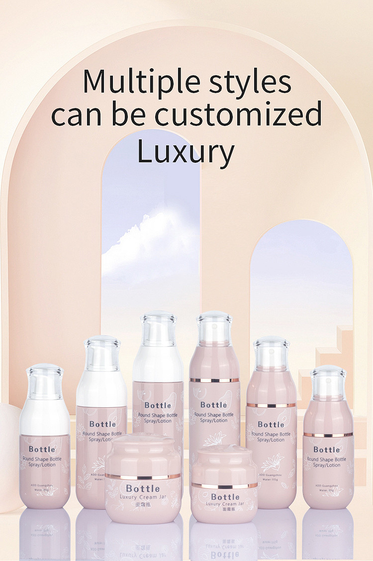100g Pink Cosmetic Toner Bottle Lotion Plastic Serum Container