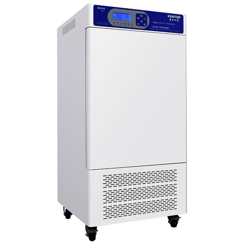 Lighting Climatic Incubator Plant Growth 5000LX Temperature And Humidity Chamber