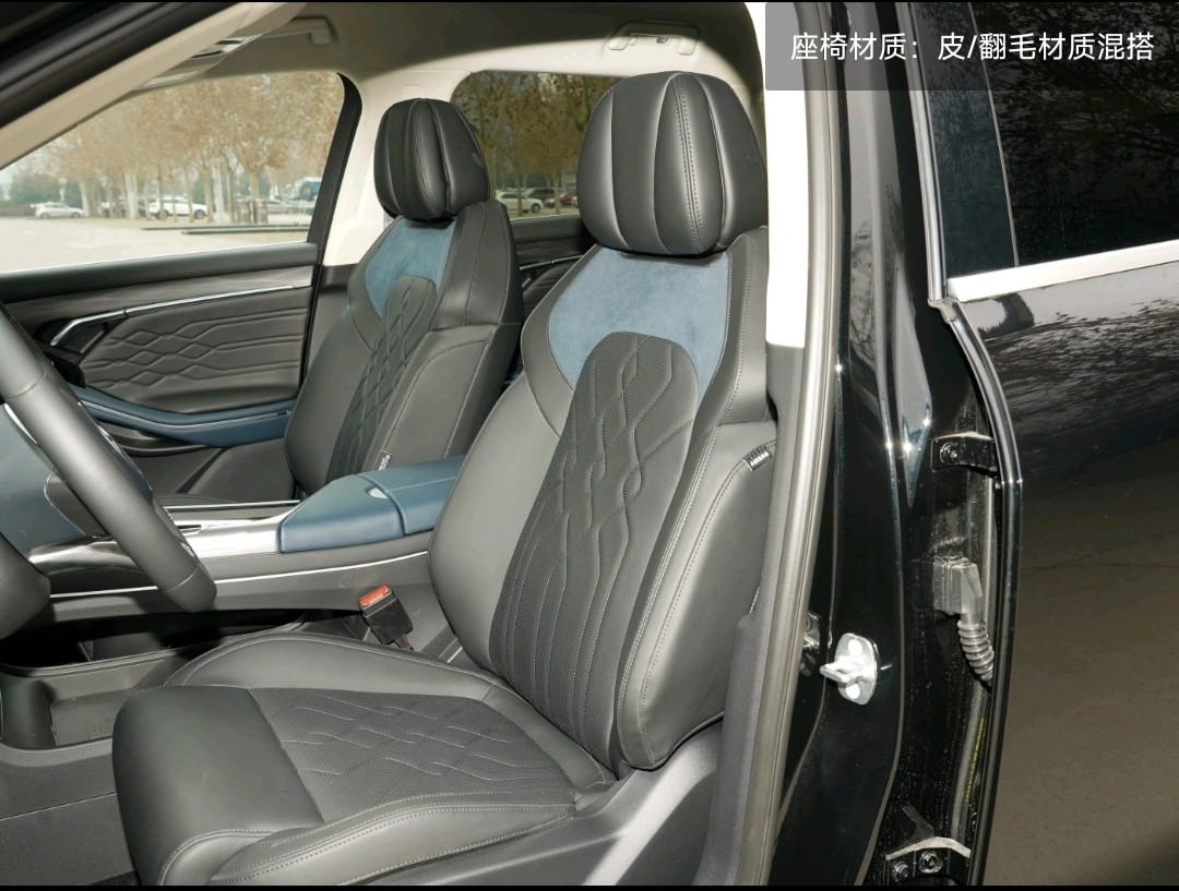 VOYAH Free Middle Large EV SUV NEDC 505km Range 360 Camera