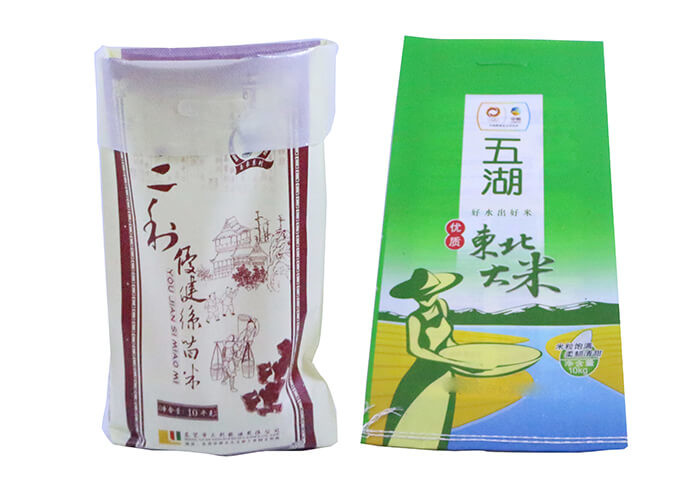 Reusable Non - Toxic 15kg 25kg Pp Woven Rice Bags With Custom Logo Printing