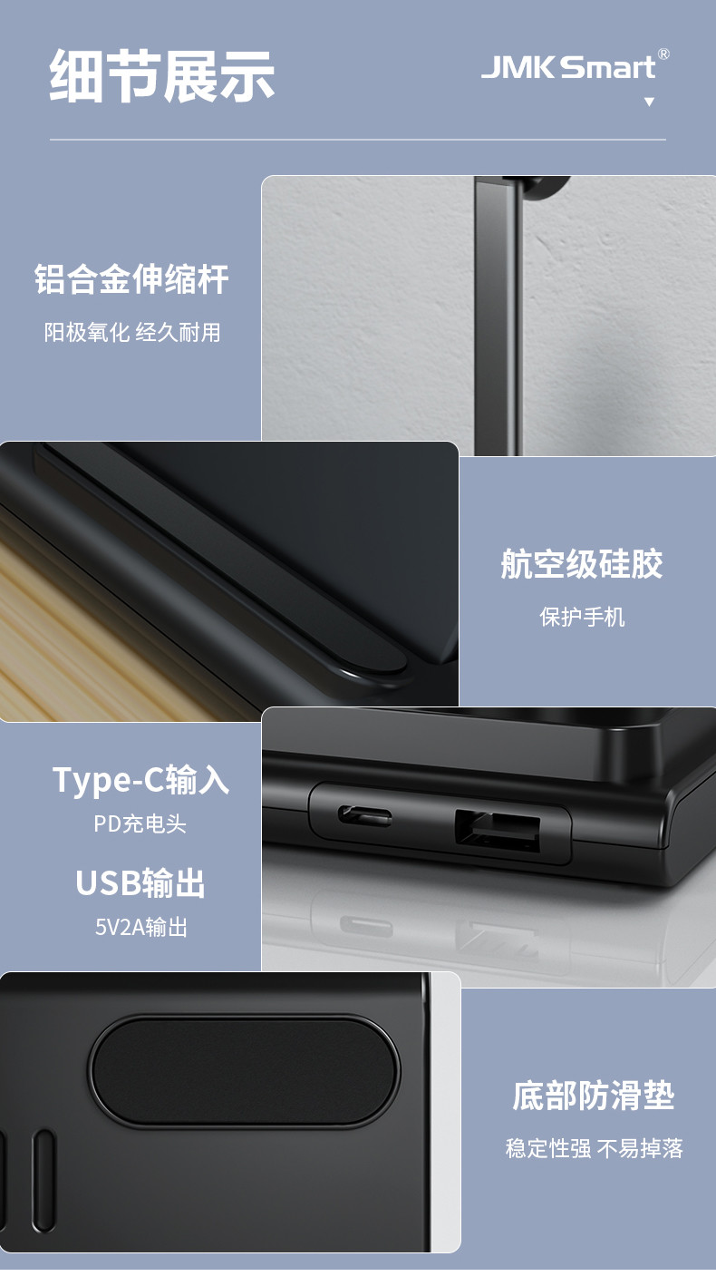 1000MAH Battery Wireless Charger With Foldable Student Eye Protection Desk Lamp With 9V/3A Output