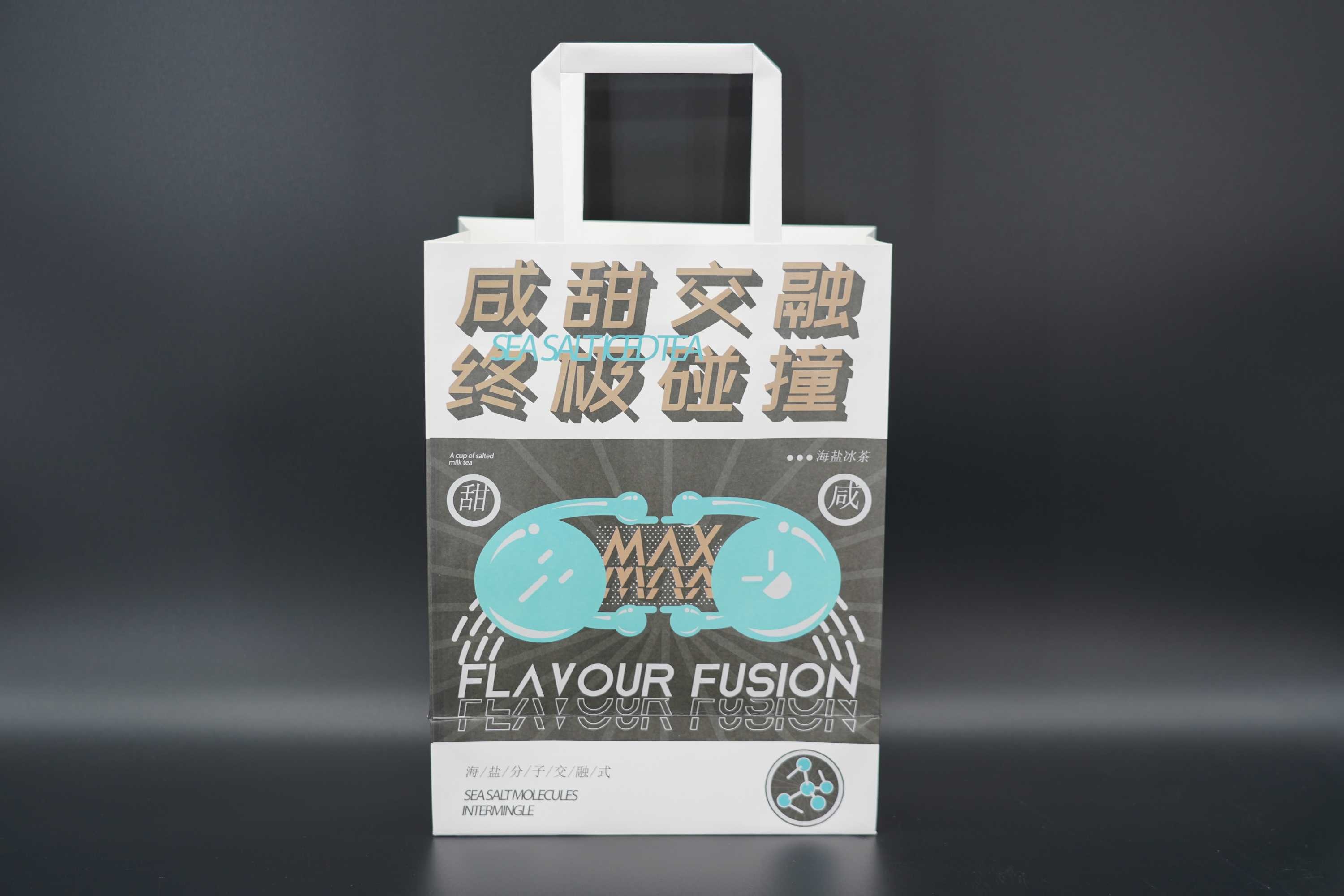 OEM Personalized Paper Bags Kraft White Paper Bags With Rope Handles