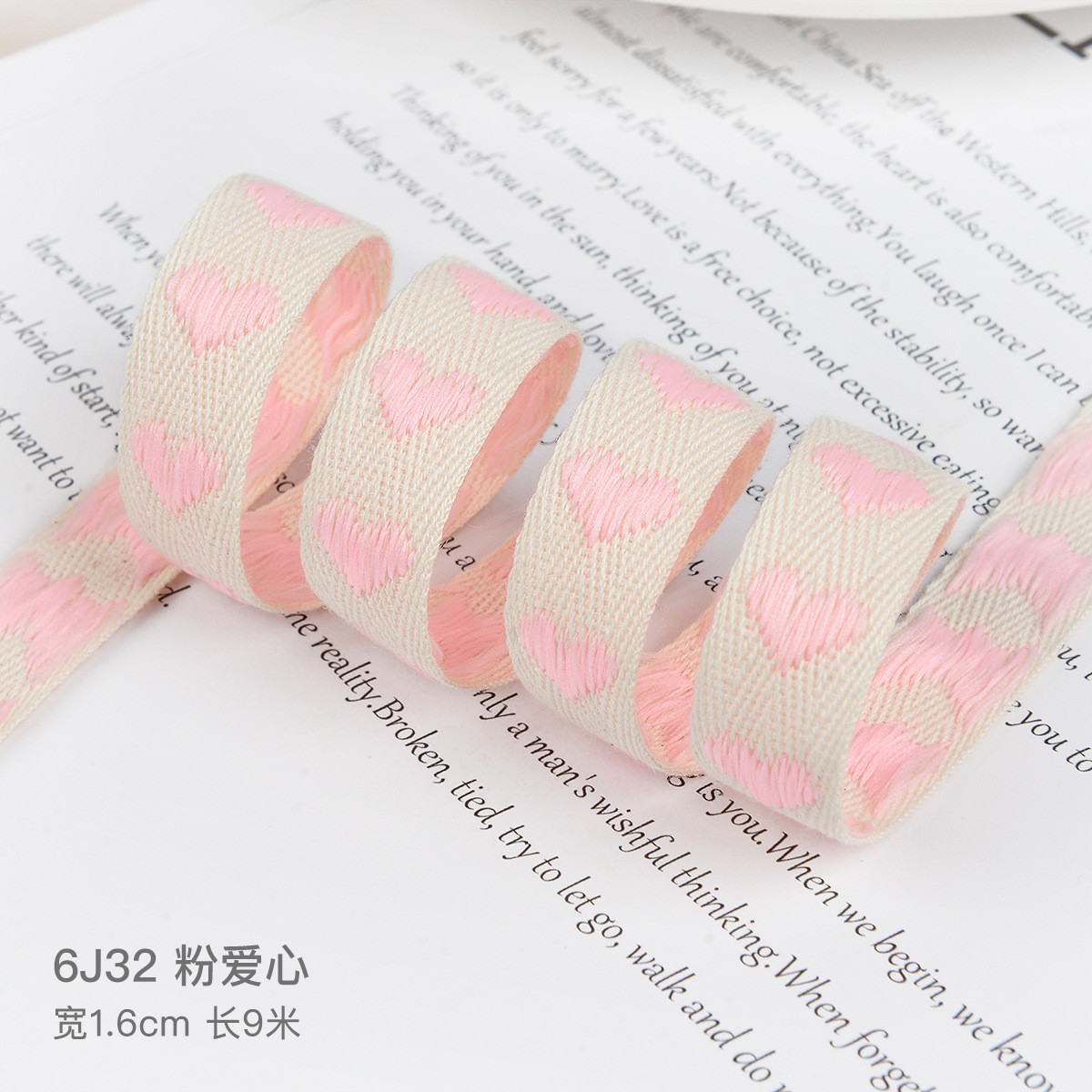 16mm*9m Heart Pattern Jacquard Cotton Ribbon For Clothing Accessories