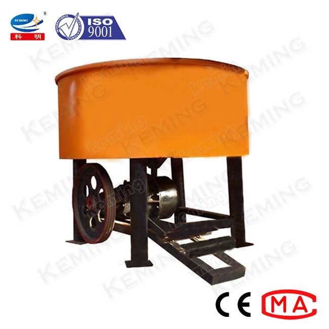 Cement Mortar Grout Mixer Machine Castable Pan Mixer 1440r/Min