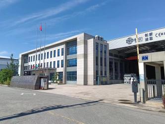 Zhejiang Mingdi Extrusion Machinery Co.,Ltd