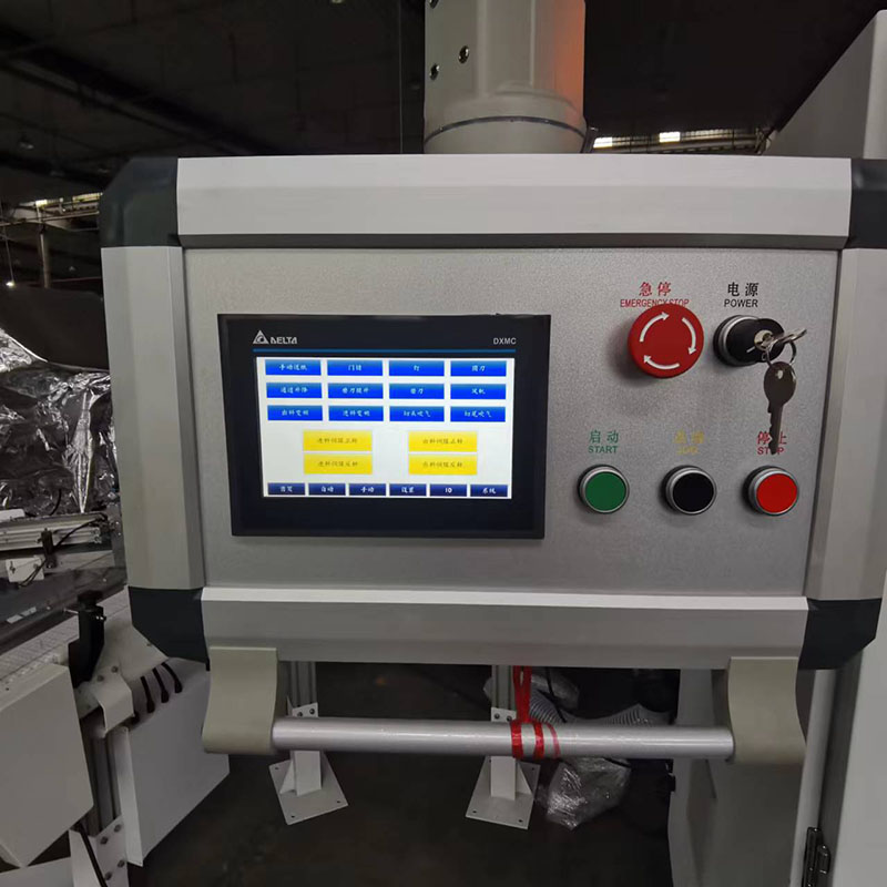 Processing Type Small Cutting Machine for Automatic Napkin Wrapping of Toilet Paper