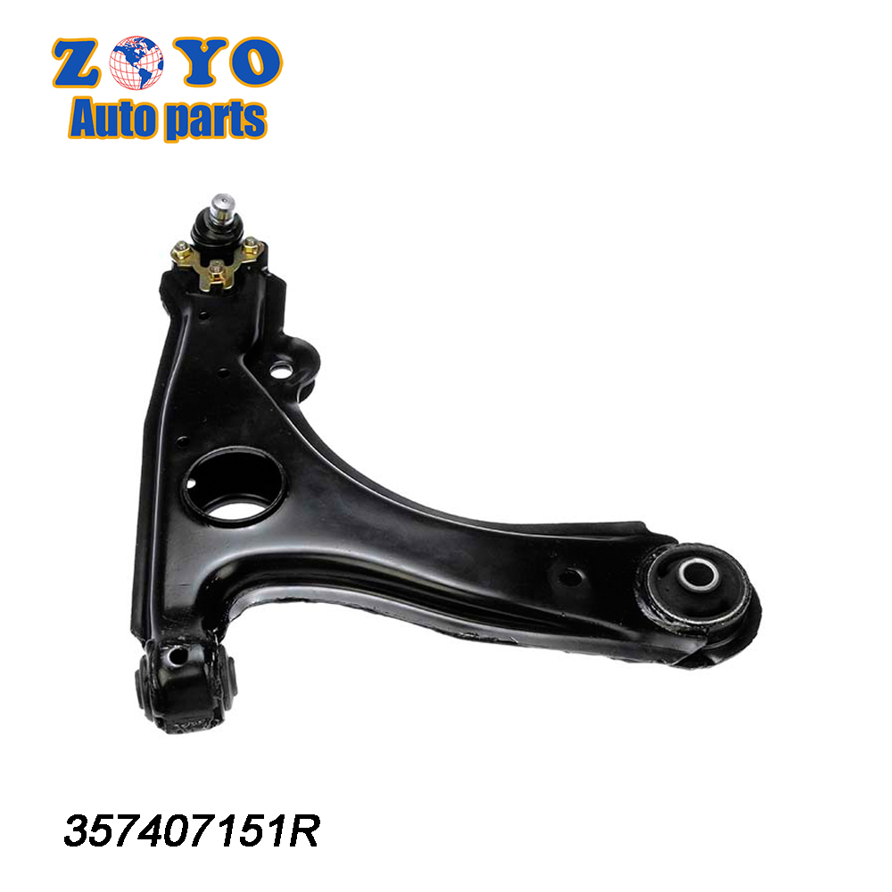521-331 Lower Position Control Arm for Volkswagen Passat by Dorman