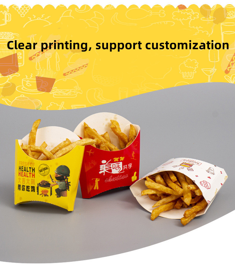 OEM Small Paper Tray French Fries Boxes Container Takeaway Packaging