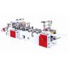 Buy cheap Bread Bag Bottom Carry Bag Manufacturing Machine 4.85kw 1800kg from wholesalers
