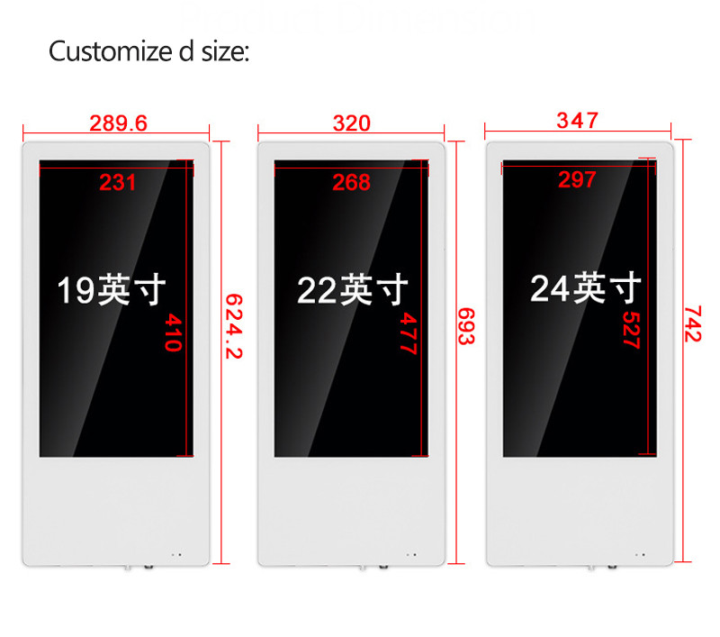 19inch Lcd Digital Signage Elevator Advertising With White Tft Lcd Screen Led Light