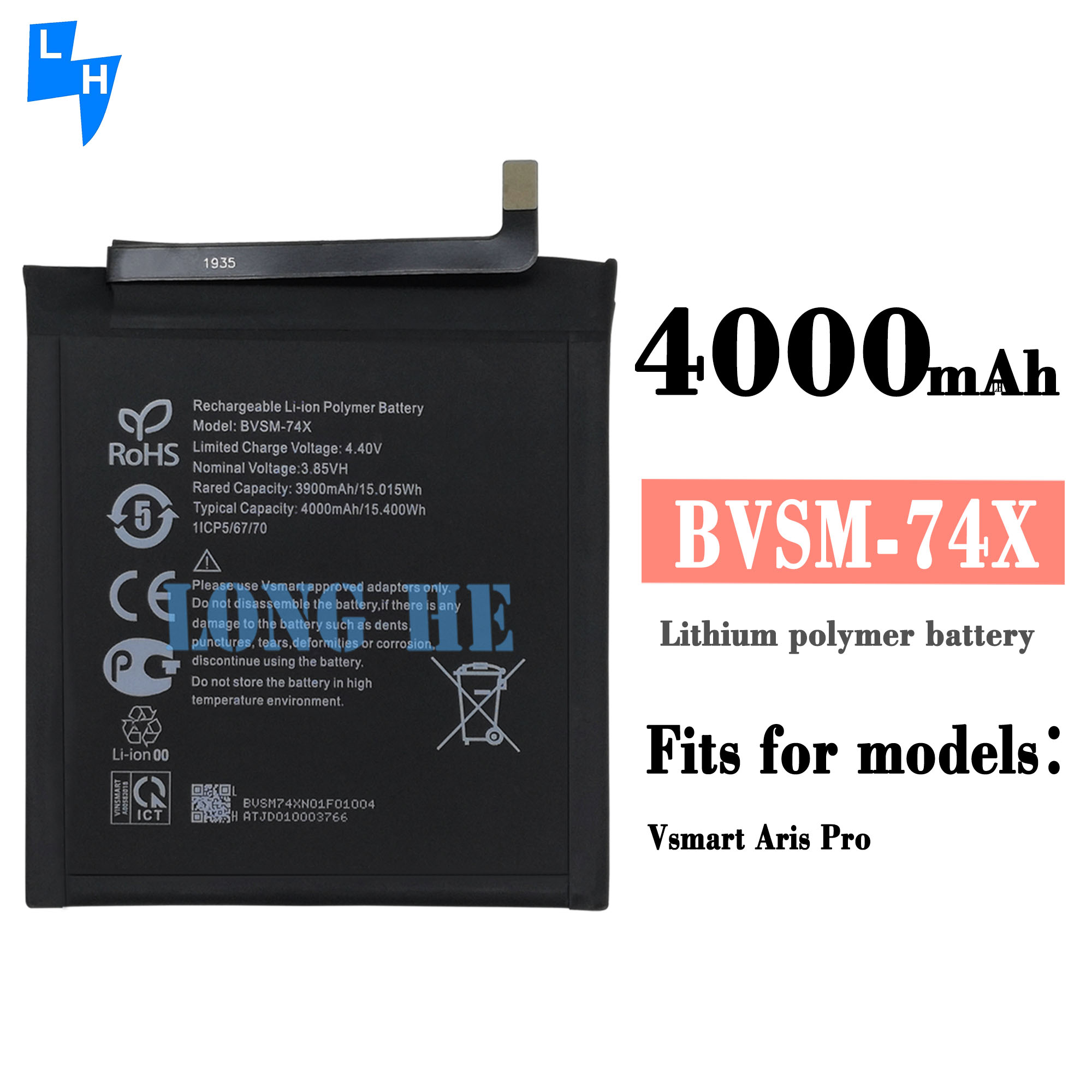 RECHARGABLE Li-Polymer BVSM-74X Batteries for Vsmart Aris Pro Phone 4000mAh Capacity