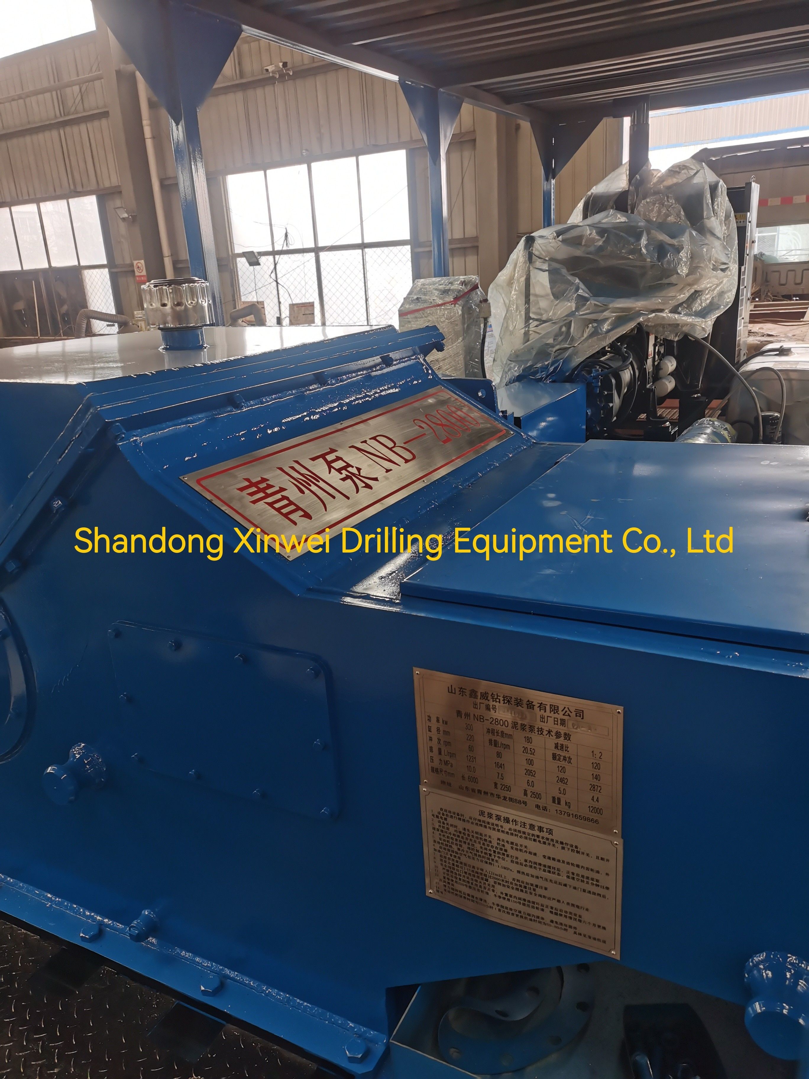 2800hp HDD Drilling Mud Pump Triplex Pump Oil And Gas