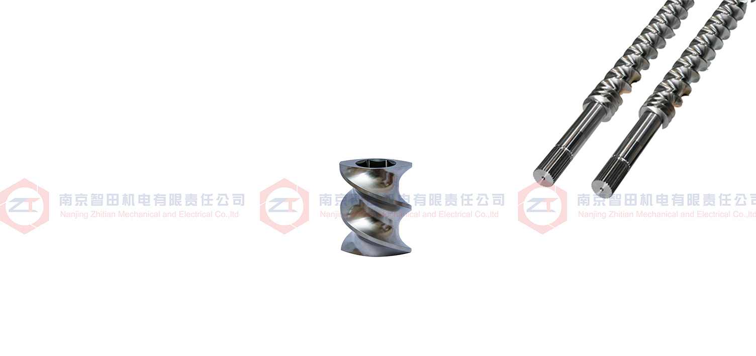 Screw Elements