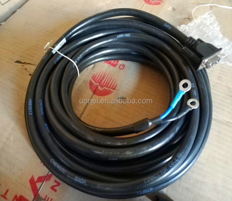 ZTE AISG RET Control Cable for ZXSDR B8200 B8300 BBU RRU ZTE DO CHV1 SDU2 PM2