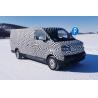 Buy cheap New Gonow Electric Transit Van HU01 Electric Delivery Vans from wholesalers