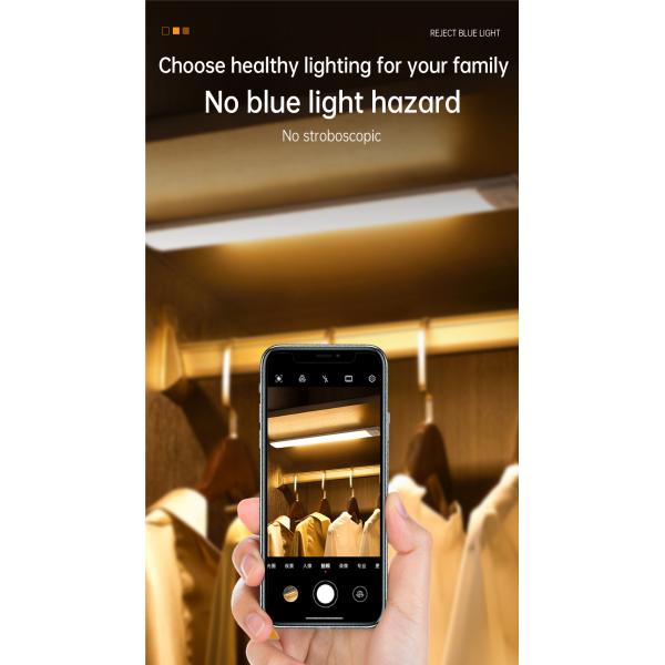 Multi Scenario Usage Intelligent Sensor Light Smart Switch 25 Seconds Auto Shut Off