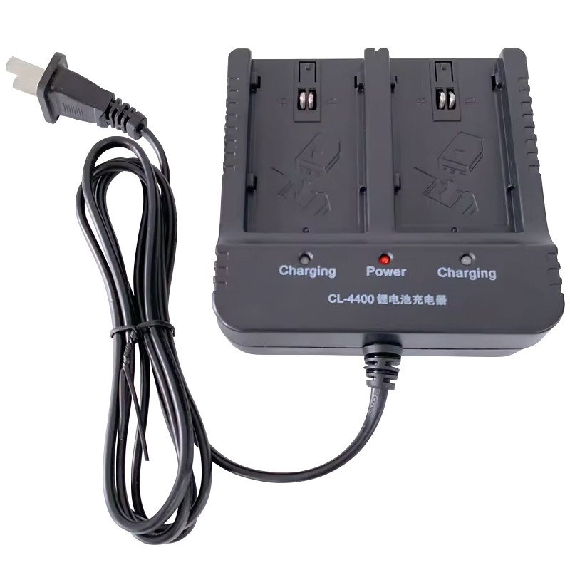 CL-4400 Charger for Hi-target GNSS GPS RTK V30 V60 V90 F61 F66 H32 BL5000 BL-4400 Batteries Dual Charging Efficiency