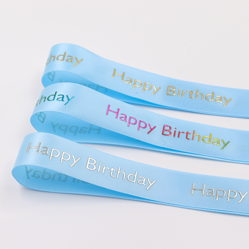 Gold Foil Printing Gift Packing Ribbon Light Blue Color 1 Inch Width