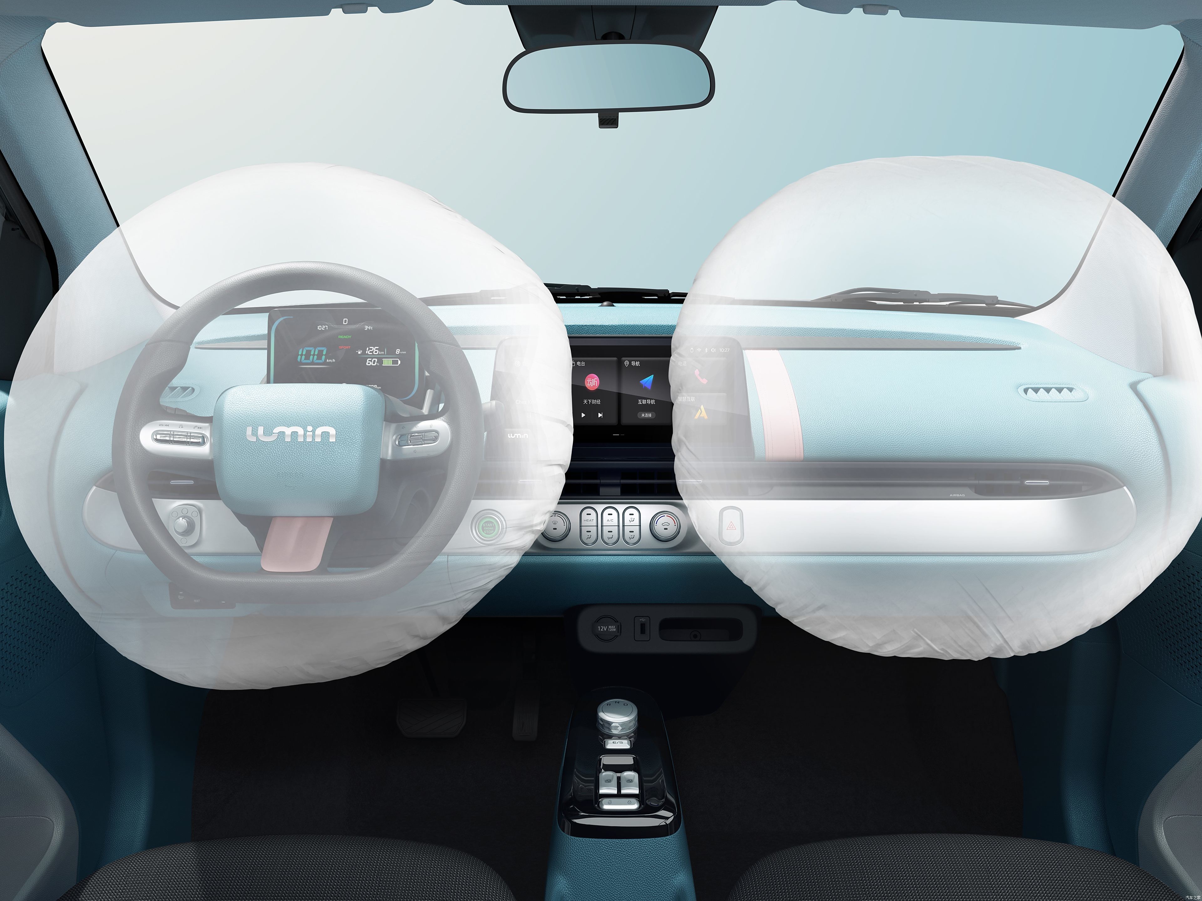 2024 Changan lumin, range 205km-301km. Small electric car for urban commuting. Supports fast charging and cheap