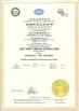 CLION ELECTRIC CO.,LTD Certifications