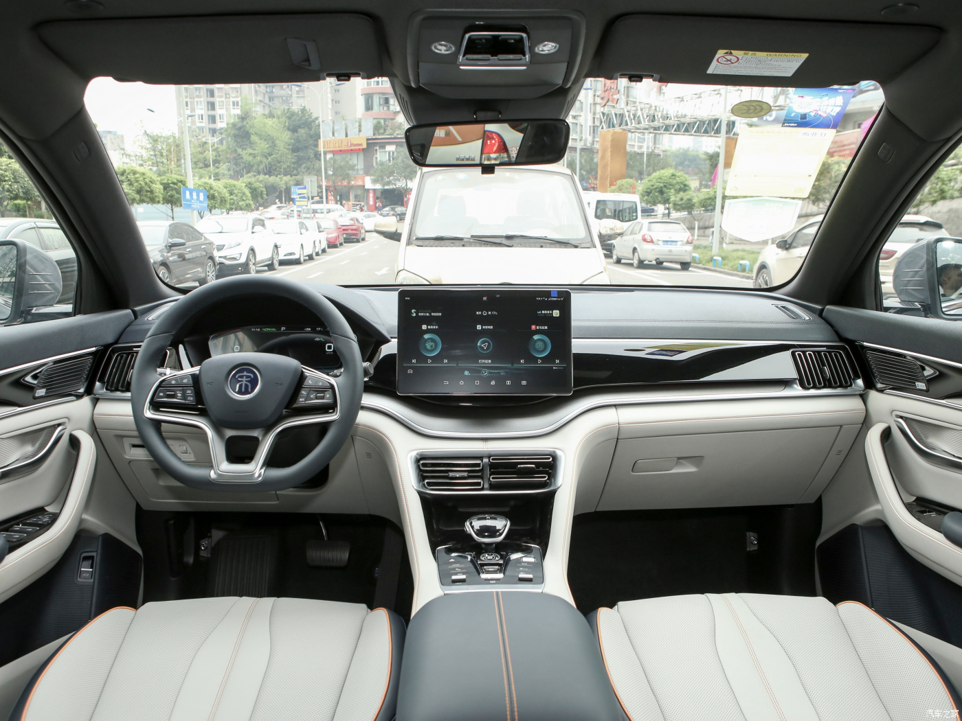 160KW/H Plug In Hybrid Vehicles