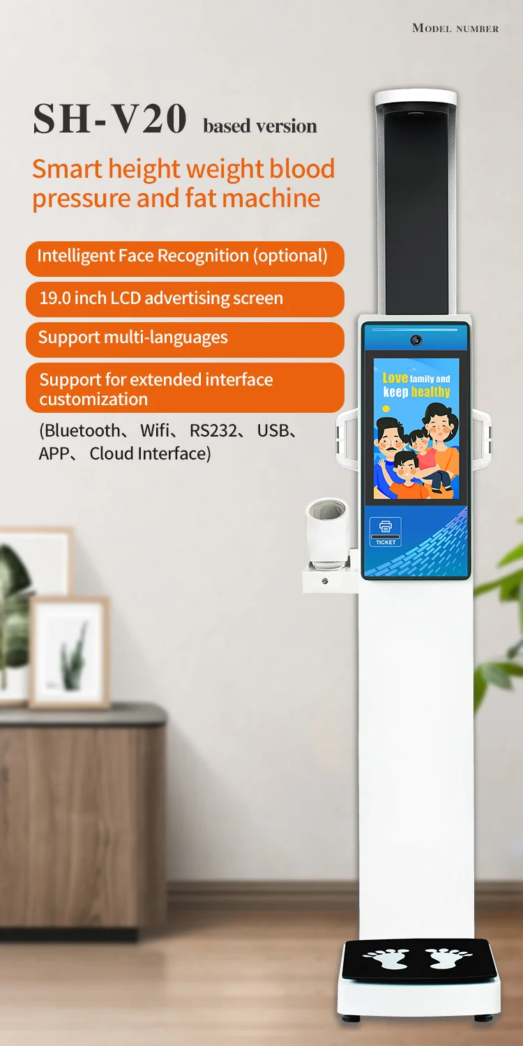 Medical Kiosk Affordable Wholesale Health Kiosk with LCD Touch Screen