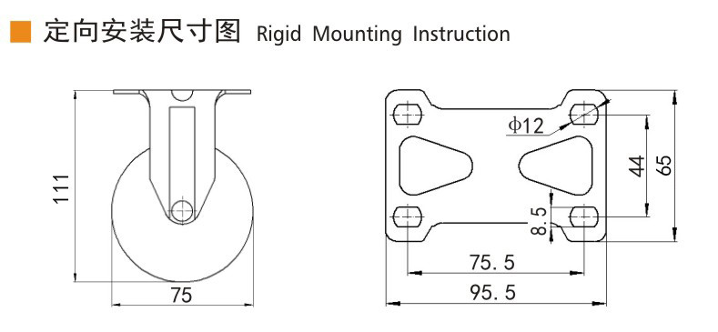 EDL Medium Duty Zinc Coating 3inch 130kg Plate TPU Caster by Rigid, Swivel and Brake type 5713P-77