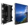 Buy cheap 3840Hz Small Pitch LED Display P1.875mm Outdoor 4000nits High Brightness from wholesalers