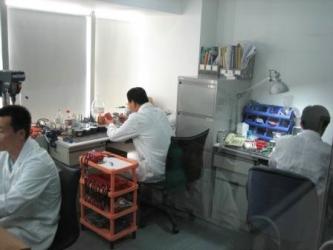 SINO AGE DEVELOPMENT TECHNOLOGY, LTD.