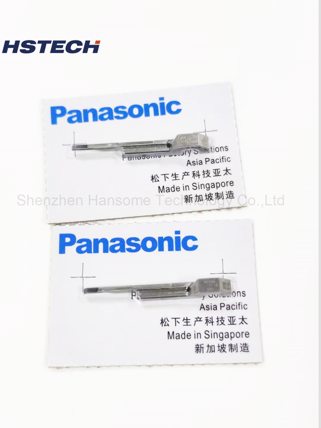 PANASONIC Moving Blade N210086543AC N210087084AA N210087147AA N210097346AA N2ABZX000000