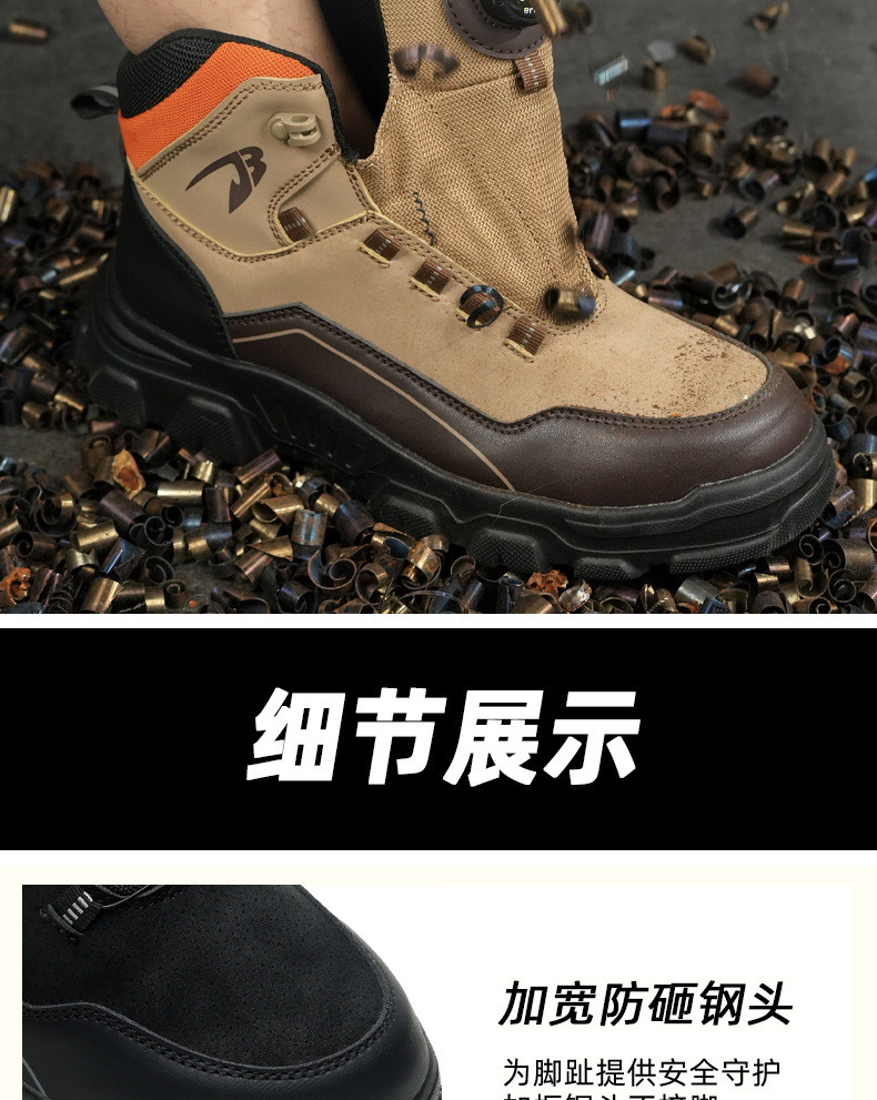 Microfiber Leather Safety Boots Black Safety Shoes Rubber Non-slip Work Shoes Security Work Boots