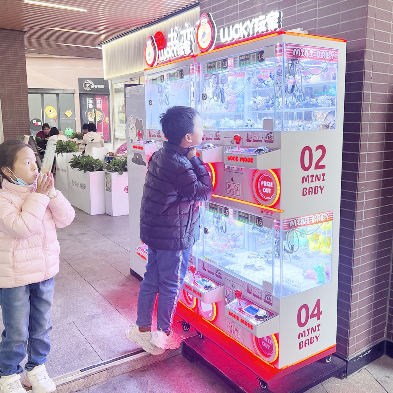 Children's 2-Person Mini Claw Machine Coin-Operated Arcade Game for Boutique Gift City