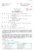 Onumen Co.,Ltd. Certifications