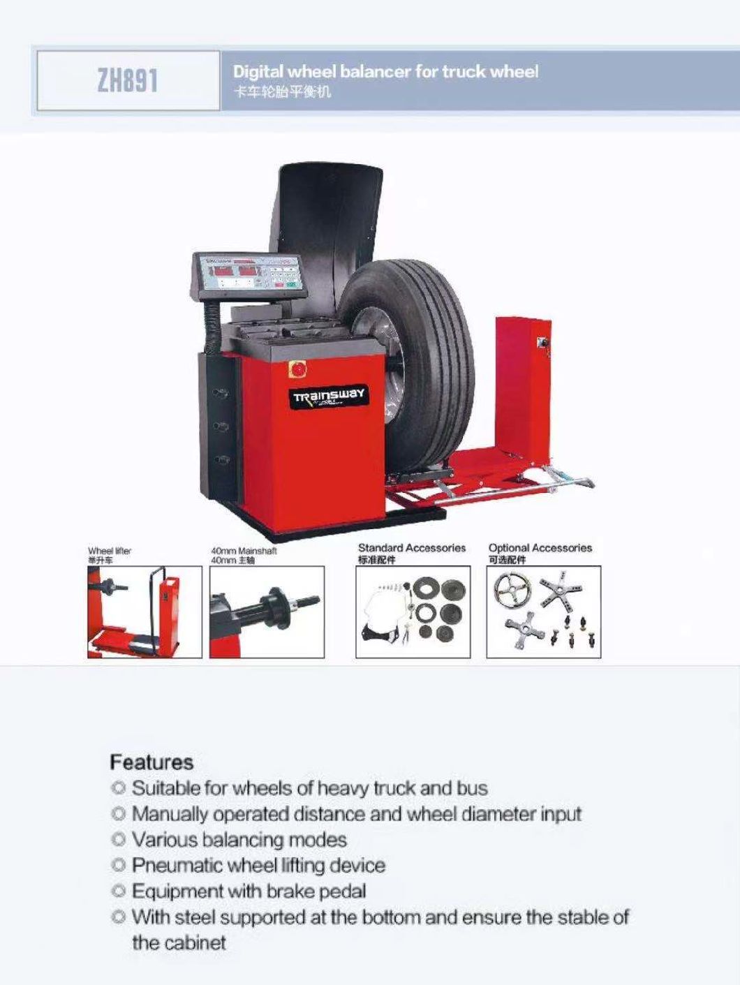Truck Bus Tire Balancing Machine Trainsway Zh891