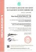 Euforte  Enterprises (China) Limited Certifications
