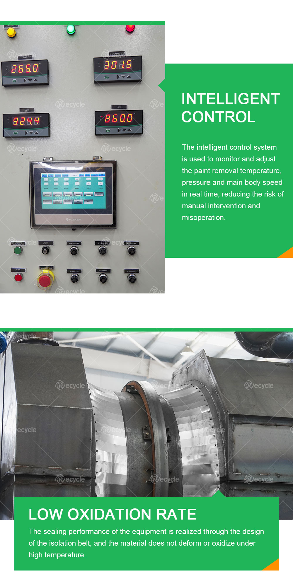 Aluminum Cans Paint Removing Machine UBC Decoating Furnace 800kg/h-1500kg/H