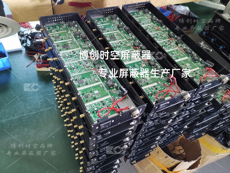 Signal Wifi-Jammer 2G 3G 4G 5G GPS cell phone shield 5W 37dBm 700 850 900 1700 1800 2300~4900 MHz mobile signal-jammer