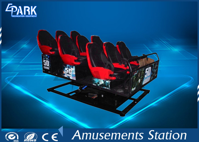 Digital Control 5D Movie Theater / 5D Cinema Equipment With 9 Stander Seats