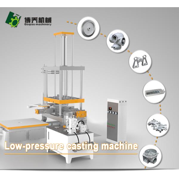 PLC Control Low Pressure Die Casting Machine , Die Pressure Casting Machine