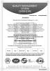 Shenzhen Betterliv Technology Co., Ltd. Certifications