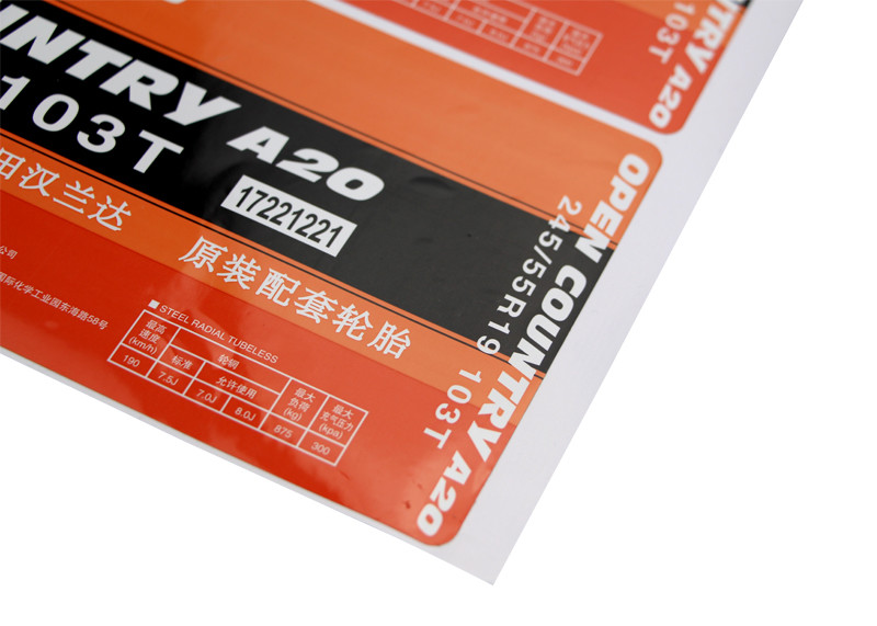 Custom Printed Self Adhesive Labels On A Roll Water Resistant CMYK Print