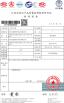 Fujian Hi-Create Intelligent Equipment Company Limited Certifications