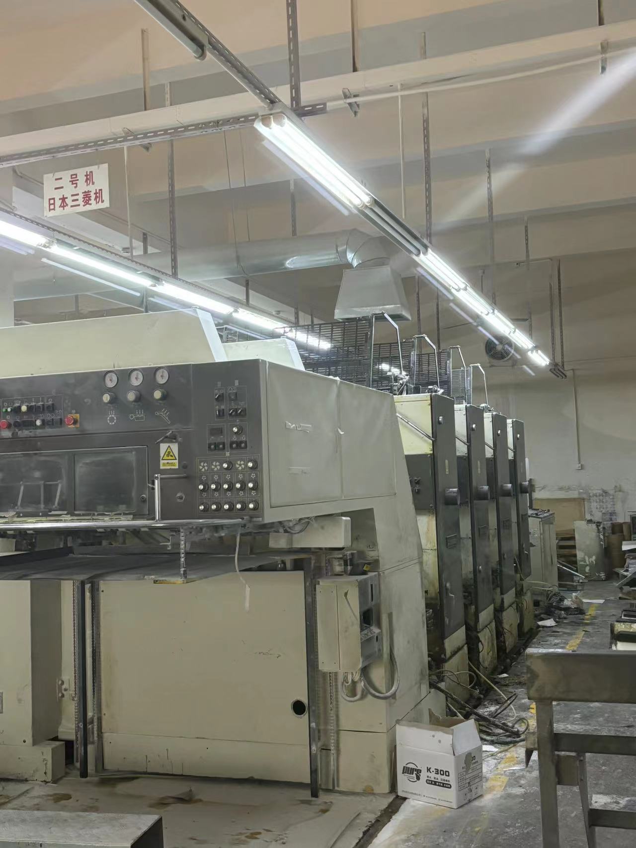 Used 3H4 Mitsubishi Printing Press 18000 KG Multicolor For Advertising Companies