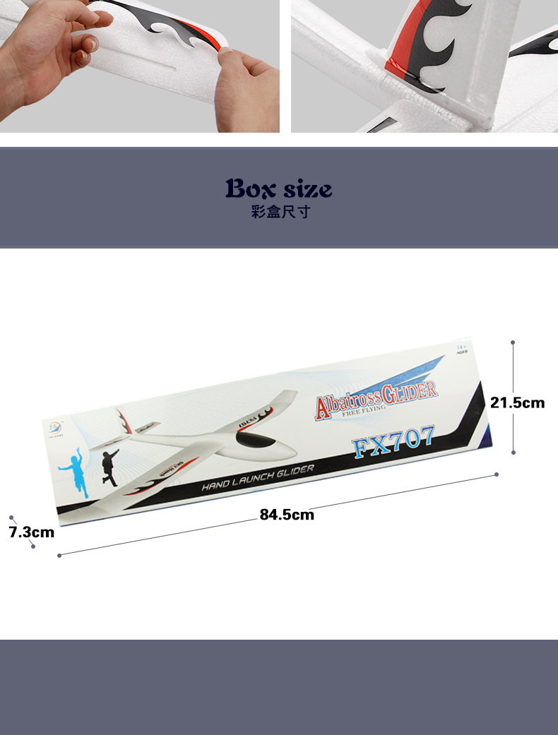 Drone Type yes 2024 2.4 GHz Fx707 Airplane Rc Plane 2ch Epp Craft Remote Control Aircraft Electric Funny Rc Glider Airplane