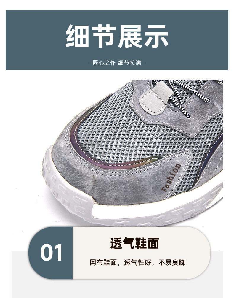 Unisex Safety Shoes with Air Cushion Sole and Kevlar Midsole Flying Knit Industrial Work Shoes