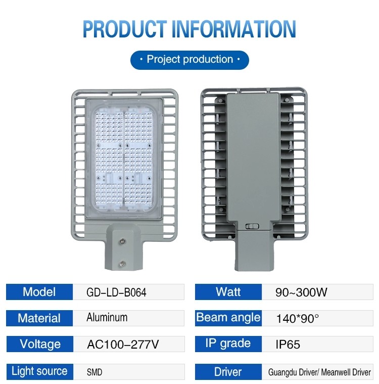 Outdoor Waterproof LED Street Lights High Power 90w 150w 240w 300w Easy Install
